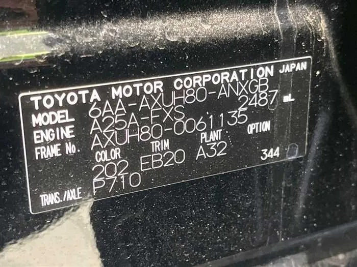 Toyota Harrier Hybrid 2023 — миниатюра 2