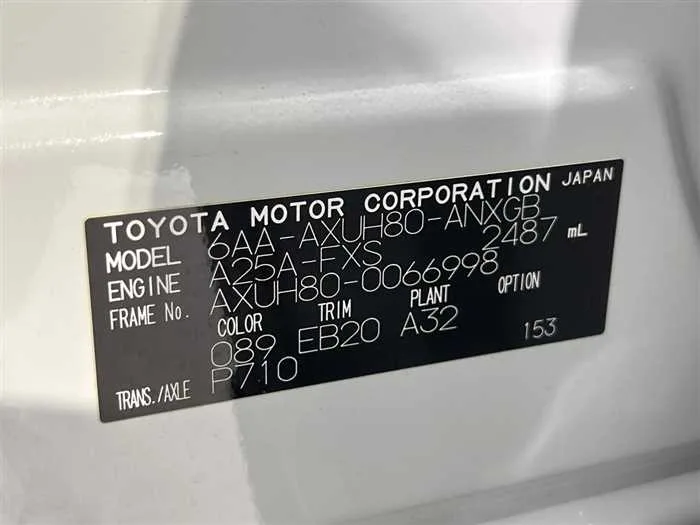Toyota Harrier Hybrid 2023 — миниатюра 2