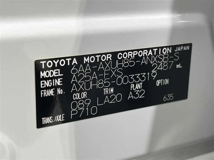 Toyota Harrier Hybrid 2024 — миниатюра 2