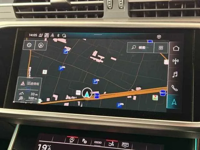 Audi Audi Others 2023 — миниатюра 3