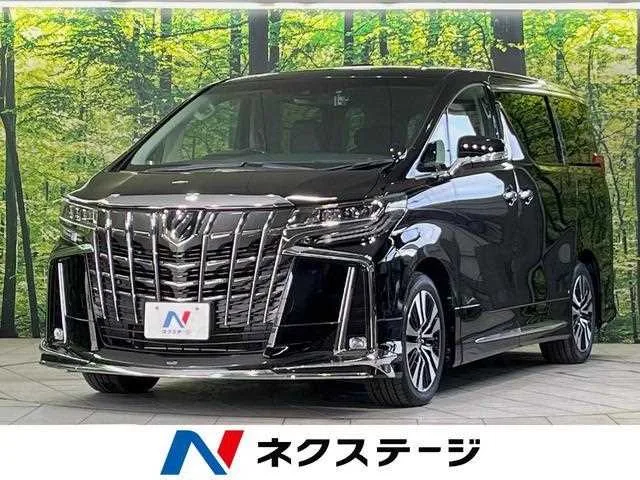 Toyota Alphard G 2023 — фото 1, купить с доставкой в Москву