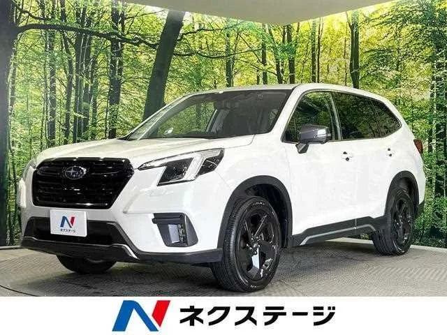 Subaru Forester 2022 — фото 1, купить с доставкой в Москву