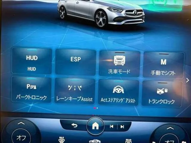 Mercedes-Benz C-Class 2022 — миниатюра 3