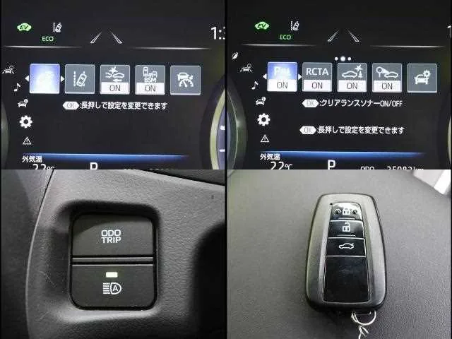 Toyota CROWN HYBRID 2022 — миниатюра 4