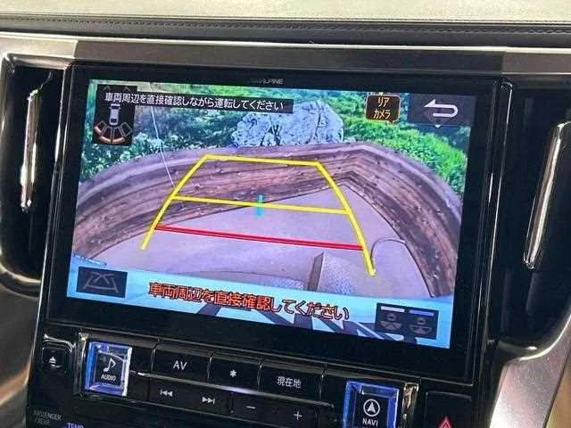 Toyota Alphard G 2022 — миниатюра 3