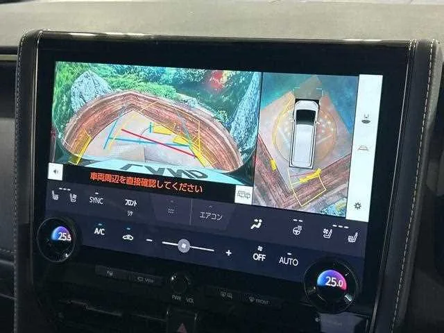 Toyota Alphard G 2023 — миниатюра 5
