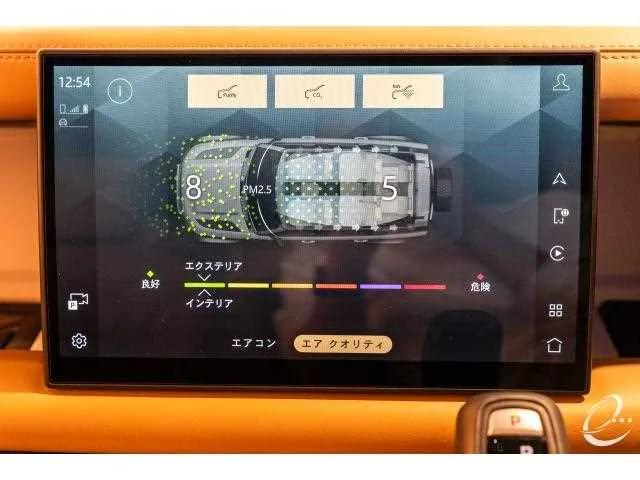 Land Rover Defender 2024 — миниатюра 3