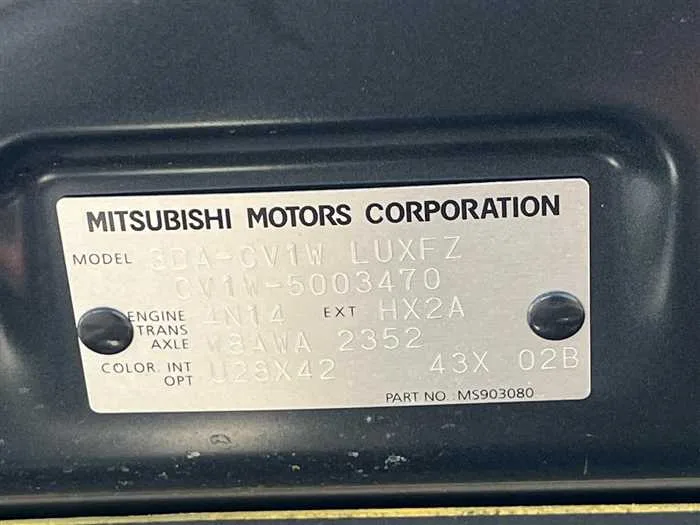 Mitsubishi Delica D:5 2024 — миниатюра 2