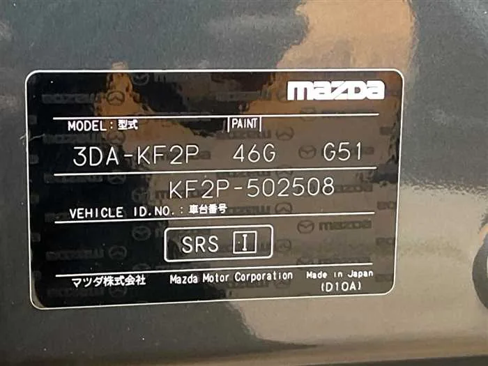 Mazda CX5 2022 — миниатюра 2