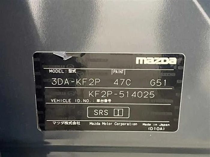 Mazda CX5 2022 — миниатюра 2