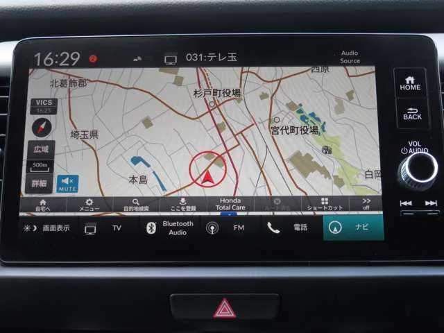 Honda Fit 2023 — миниатюра 4