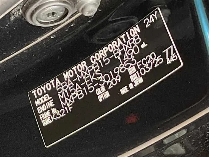 Toyota Yaris Cross 2025 — миниатюра 2