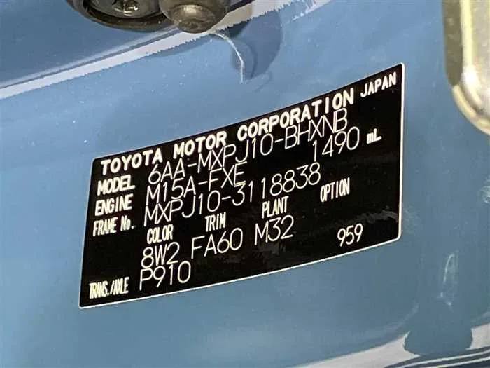 Toyota Yaris Cross 2023 — миниатюра 2