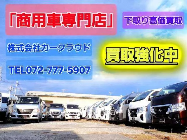 Toyota Hiace Van 2023 — миниатюра 5