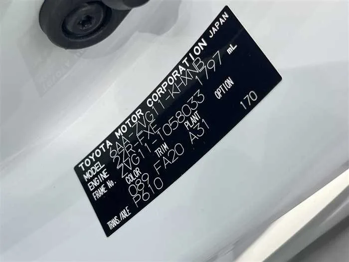 Toyota CorollaCross 2023 — миниатюра 2