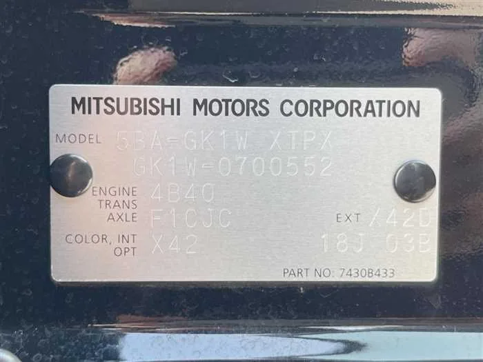 Mitsubishi Eclipsecross 2024 — миниатюра 2