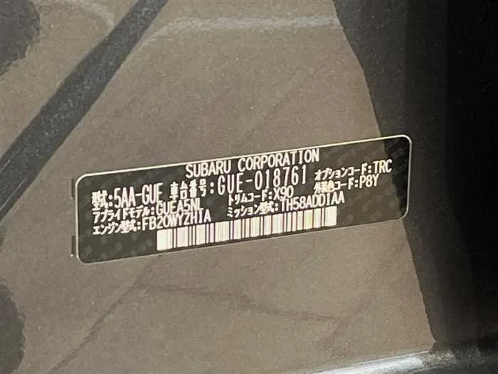 Subaru Subaru Others 2023 — миниатюра 2