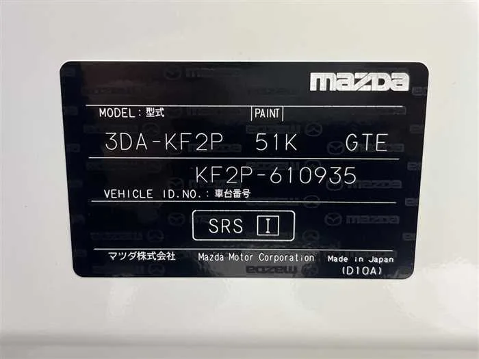 Mazda CX5 2024 — миниатюра 2