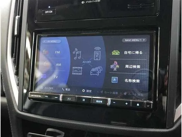 Subaru Forester 2022 — миниатюра 4