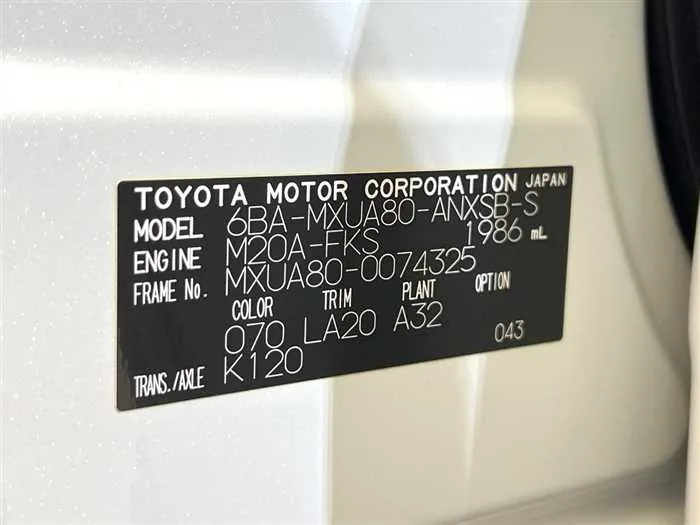 Toyota Harrier 2022 — миниатюра 2