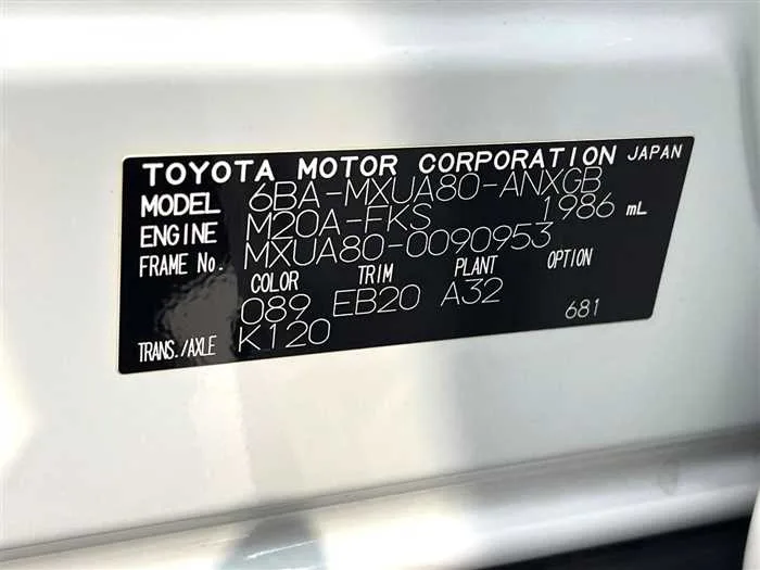 Toyota Harrier 2023 — миниатюра 2