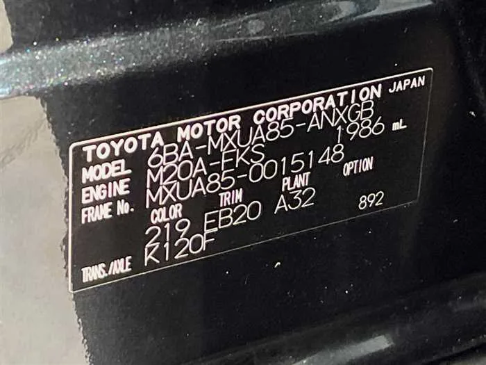 Toyota Harrier 2023 — миниатюра 2