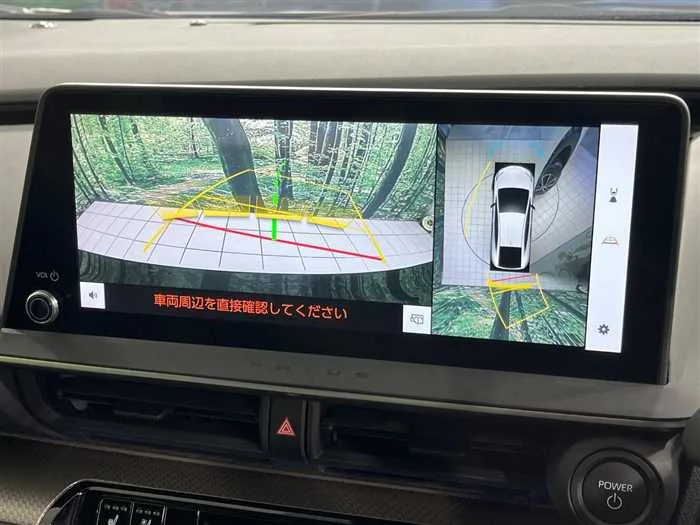 Toyota Prius 2023 — миниатюра 5