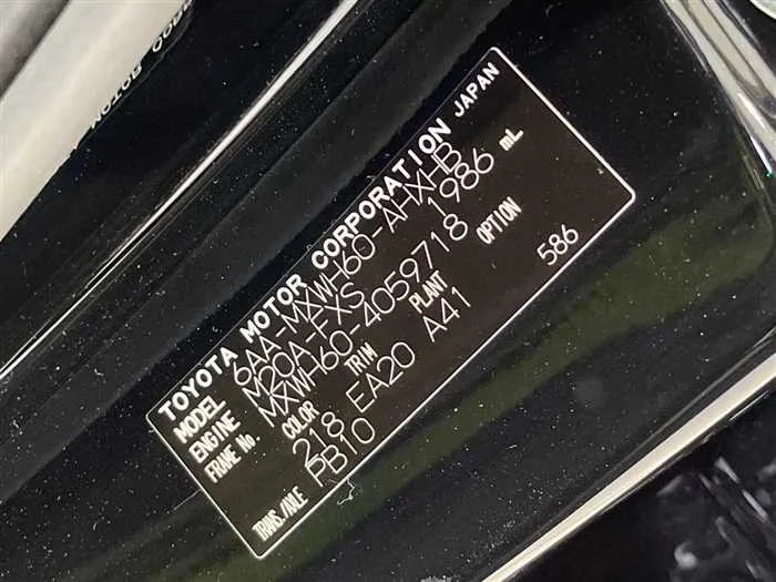 Toyota Prius 2024 — миниатюра 2