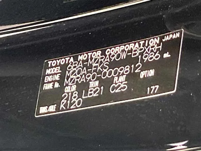 Toyota Voxy 2022 — миниатюра 2