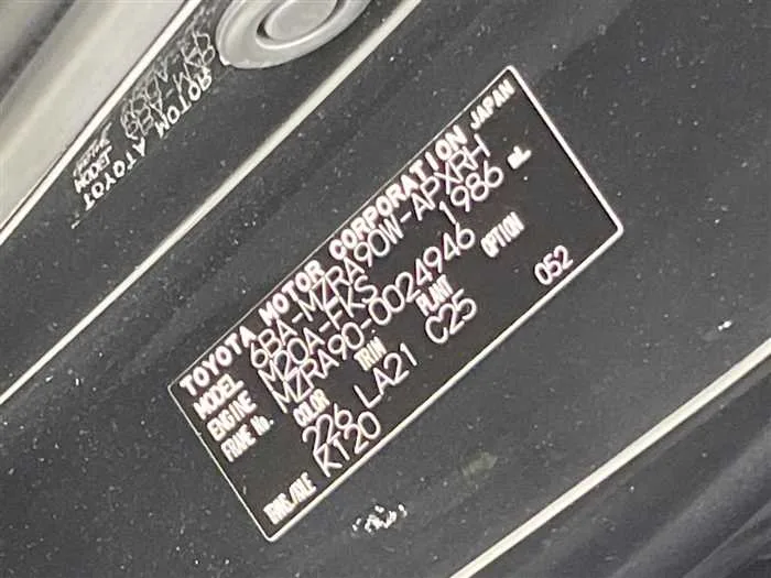 Toyota Noah 2022 — миниатюра 2