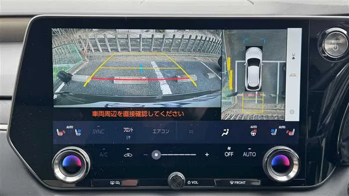 Lexus RX 350h L 4WD 2024 — миниатюра 4