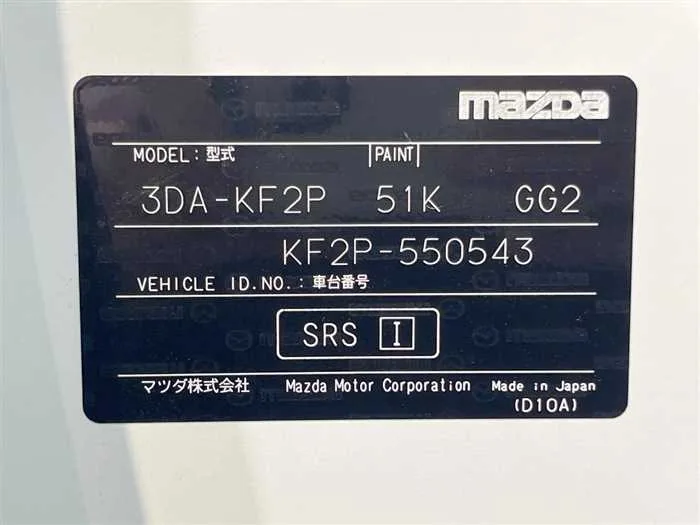 Mazda CX5 2022 — миниатюра 2