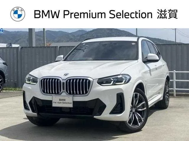 BMW X3 2023 — фото 1, купить с доставкой в Москву