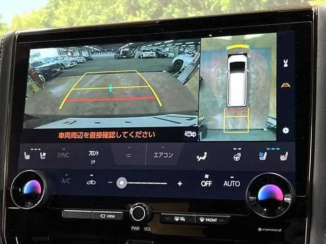 Toyota Alphard G 2024 — миниатюра 3