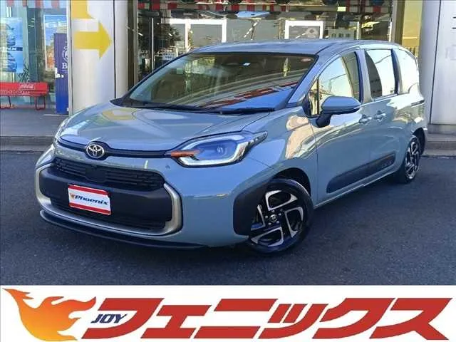 Toyota Sienta Hybrid Z 2023 — фото 1, купить с доставкой в Москву
