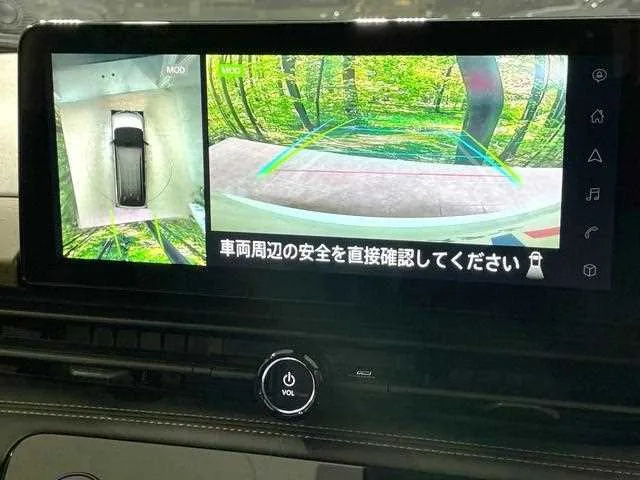 Nissan Serena 2025 — миниатюра 5