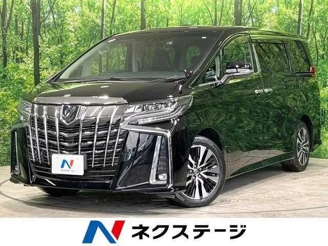 Toyota Alphard G 2023 — фото 1, купить с доставкой в Москву