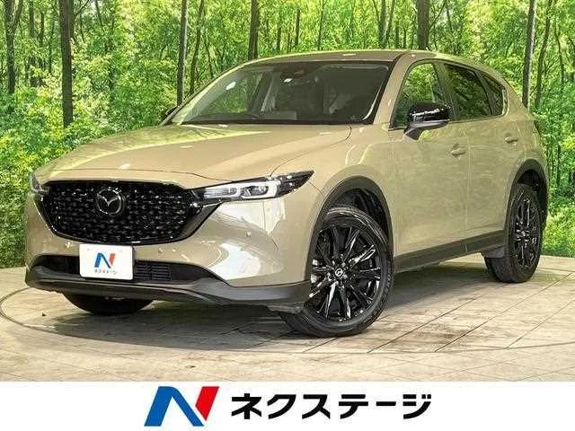 Mazda CX5 2023 — фото 1, купить с доставкой в Москву