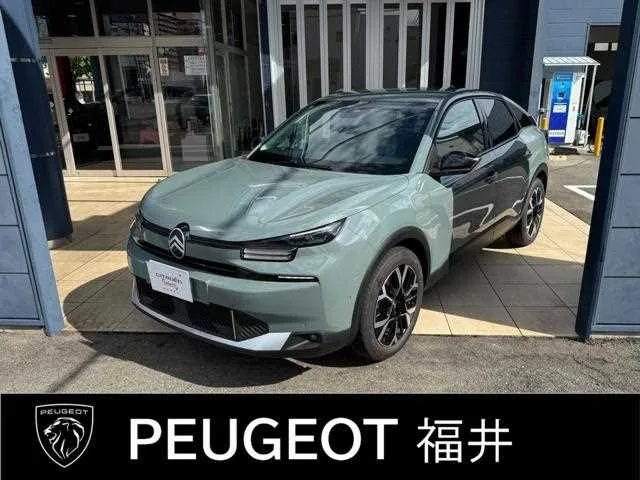 Citroen C4 2025 — фото 1, купить с доставкой в Москву