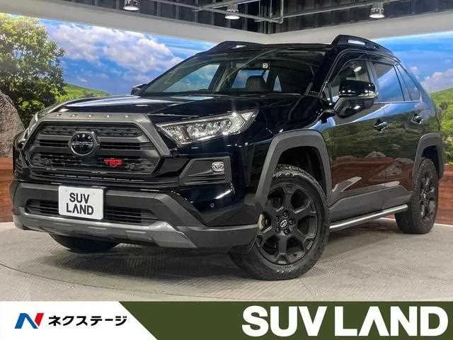 Toyota RAV4 2022 — фото 1, купить с доставкой в Москву