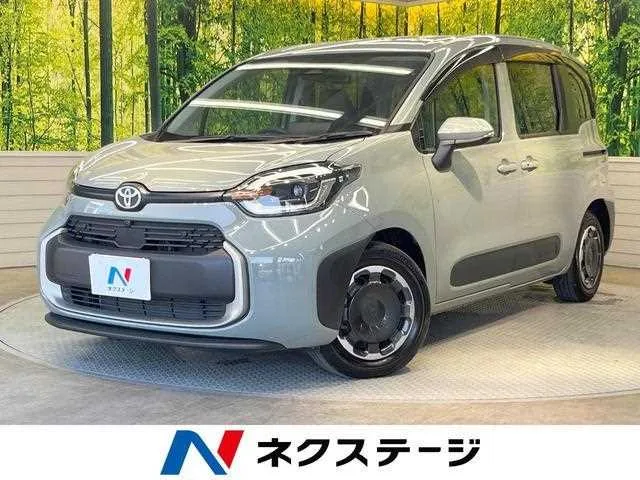 Toyota Sienta 2024 — фото 1, купить с доставкой в Москву
