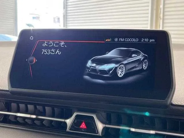 Toyota Supra 2024 — миниатюра 5