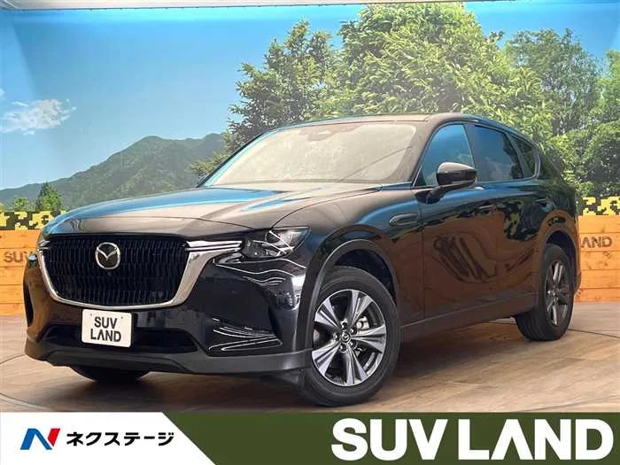 Mazda Mazda Others 2023 — миниатюра 4