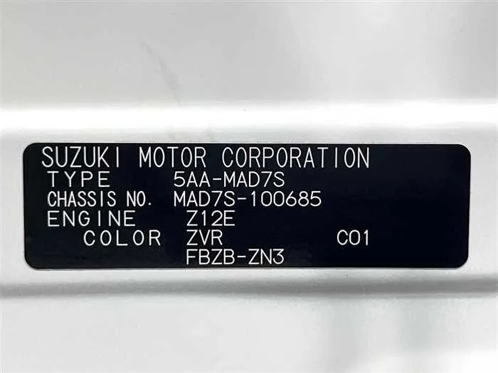 Suzuki Solio 2025 — миниатюра 2