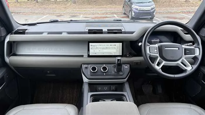 Land Rover Defender 110S P300 2023 — миниатюра 5