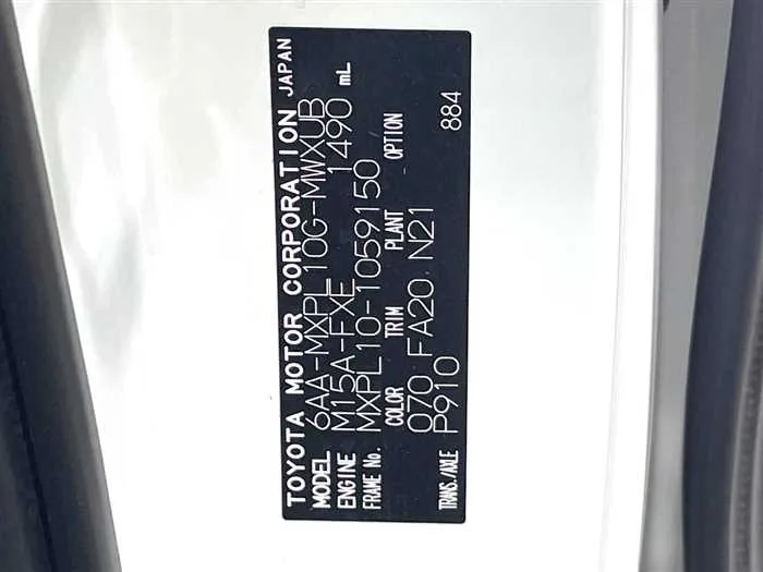 Toyota Sienta 2023 — миниатюра 2