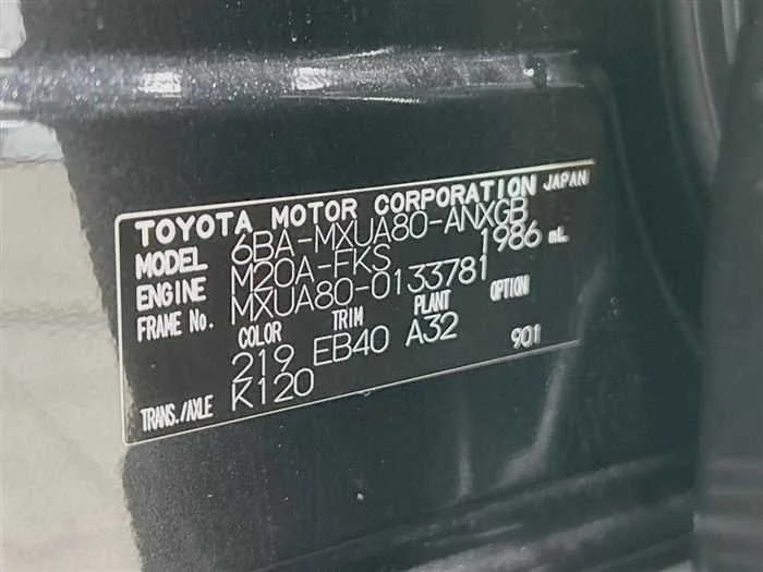 Toyota Harrier 2025 — миниатюра 2