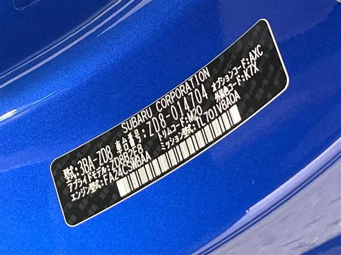 Subaru BRZ 2023 — миниатюра 2