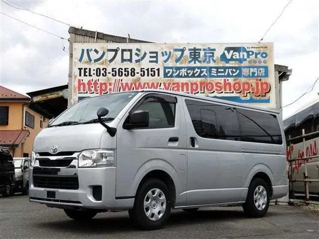Toyota Hiace Van 2023 — фото 1, купить с доставкой в Москву