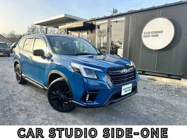 Subaru Forester 2023 — фото 1, купить с доставкой в Москву